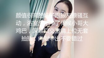 STP17981 颜值不错黑衣纹身妹子，舔弄深喉口交上位骑坐自己动大力猛操