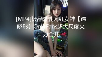 通话不敢娇喘，趁着不注意被我偷着使劲叫了出来