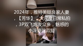 小伙子陪极品小女友来撒尿刚被刮了毛B胡渣子冒尖扎嘴