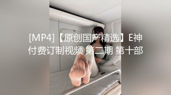 超狠操内射，真是越来越贱了，完全忘了她有男朋友