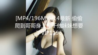 【ED MOSAIC】ed-57 老公欠钱不还老婆被上门讨债淫乱轮p