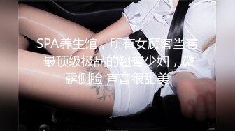 我感觉我挺强的跟别的女人做最少人家高潮2次但是跟我家Sao妻就怕后入只要后入坚持不了5分钟必射更何况在这种情况下看着前边有个大鸡鸡在她嘴里抽插我射的更快了淫妻的快乐谁懂