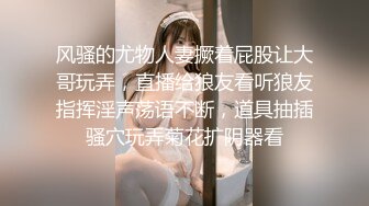 【极品淫娃学妹】鸡教练 网黄摄影师专属学妹玩物 魔女OL娘迷奸肥宅室友 淫丝洛丽塔犹如充气娃娃 爆艹蜜穴榨射