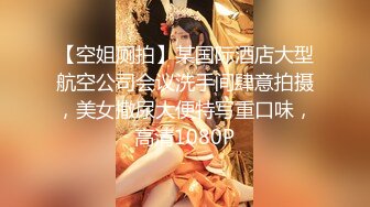 新片速递大神探花辟帝酒店约炮兼职少妇G奶母狗骚气四溢 馒头骚逼淫水横流