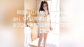 果冻传媒91CM-183房客的妻子 老公沉迷彩票 妻子用身体付房租-杨思敏