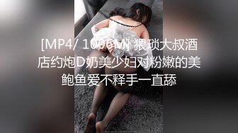 海南小哥廣西縣城嫖妓身材苗條的高冷酒吧坐檯女小哥這小身板和呆哥有一拼