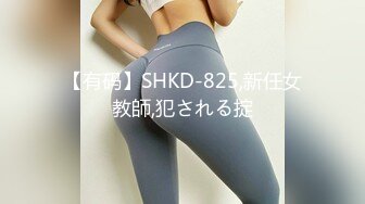 【有码】SHKD-825,新任女教師,犯される掟