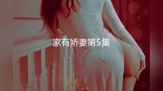 麻豆传媒 女优淫娃培训营 EP5 AV篇 淫娃女教官实战演练-袁子仪