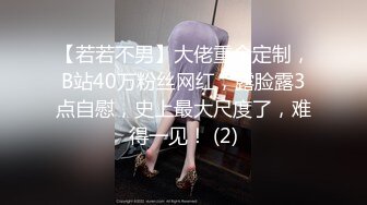 骚女人勾引门诊医生病床上啪啪