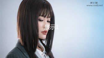 ★☆【高端泄密❤️流出果条果贷特别档】★☆近期逾期4位高颜值少妇❤️值得收藏【果条果贷特别档】近期逾期4位高颜值少妇❤️值得收藏 (2)