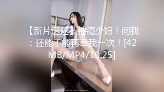 【新速片遞】【超唯美❤️极品女神】火爆网红玩偶姐姐『HongKongDoll』最新超清8K原版《风雪月》多视角爱爱操 超清内射特写 [18.5G/MP4/51:31]