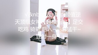 德州骚逼少妇原创自拍求通过