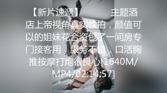 小女友说周末想4p，可与我