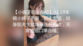 【传奇会所】少妇按摩性欲起，无套啪啪，骚穴白浆四溢乳浪翻滚，浪叫连连高潮一波波，精彩劲爆