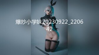 (HD1080P H264)(BabyEntertainment)(dber00095)発狂して号泣する美少女 过酷なる无限昇天の蜜奥 必死に暴れ回 RED BABE ULTRA MOVIES