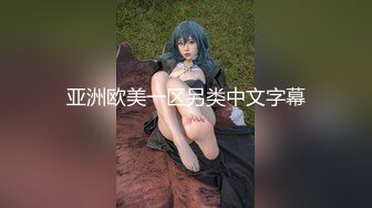 【新速片遞】&nbsp;&nbsp;✨反差女神「Adeless2」“轻点！我奶子都被你捏疼了”，女神御姐大奶少妇全程高能叫床对白很劲爆[91MB/MP4/9:43]