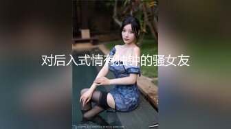 同班同学帮我口交打飞机射精到嘴里-白虎-富婆