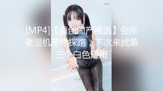 【新片速遞】 最新流出精品✅便所蟲系列✅高级写字间女士坐便内高清镜头好几位漂亮气质白领拉屎撒尿视觉感太强菊花鲍鱼看的清楚[829M/MP4/13:53]