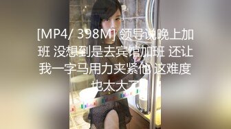 ED Mosaic 某传媒公司幕后美乳女员工与5猛男疯狂做爱 (1)