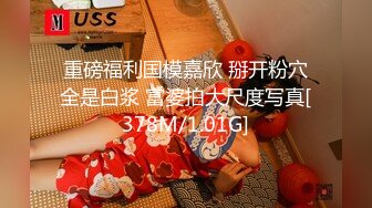 舞蹈学院出生的女神下海黄播收费大秀【华南小叶璇】【83V】 (34)