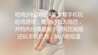 [在线]二毛哥请漂亮女同事吃饭用啤酒把她灌倒直接在沙发上啪啪 1V