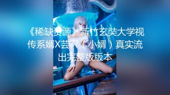 [MP4/ 431M] 眼镜JK学妹 好大 好长 满满胶原蛋白美眉酒店被无套输出 小娇乳 无毛粉鲍鱼