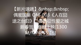 源码自录~BJ-韩国19禁主播, 露点热舞~抖胸不停~抹油肥臀~极致诱惑，合集40期【41V】 (16)