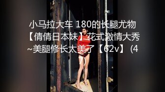 [MP4/ 1.55G] 肉感巨乳骚御姐！浴室洗澡吃屌！穿上开档牛仔裤，后入大肥臀奶子直晃，特写视角进出抽插