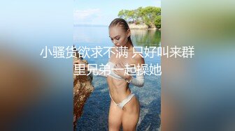 [2DF2]公司的一个熟女客户得罪不起 点名要我去接待，没办法再老的b也得上_evMerge [MP4/211MB][BT种子]