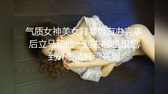 [MP4/ 838M] 最新极品美少女御姐音韵韵 白丝诱惑性感淫纹帖揉搓粉乳 粗大阳具爆插后庭痛并快乐