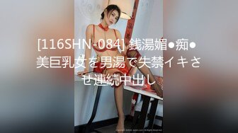 牛仔裤女神，难得露脸，细腰美腿半脱下裤子，手指扣穴水声哗哗，穿上吊带黑丝袜，低低呻吟更是诱惑1