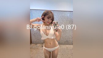 BJ golaniyule0 (87)