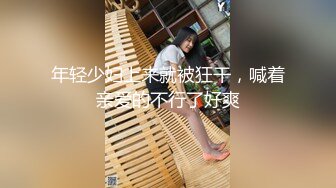 [MP4]高颜值杭州大二D奶学生妹 动感裸舞 假JB插穴爆菊自慰 有点像低配版迪丽热巴