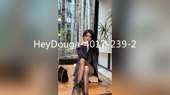 HeyDouga-4017-239-2