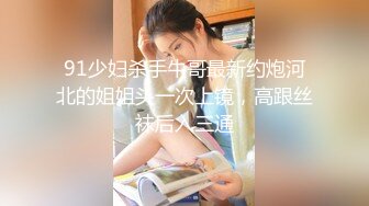 【SOD女子社员】H属性已烙印在体内成为本能!!下班后的家是可以无限放荡的娱乐场 - 璃奈酱