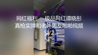 颜值气质很不错的良家少妇和老公酒店边肏逼边和单男网友视频诱惑他一起来3P,美女逼逼肥满,淫荡!