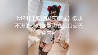 原创高颜值露脸）免费帮她打个舌钉 但代价要给我操