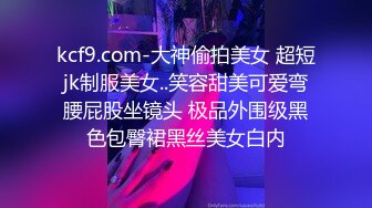 STP23998 麻豆传媒MDX-233骑乐无穷圣诞夜 麋鹿少女的情趣游戏 寻小小