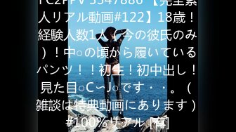 [无码破解]JUFE-396 オヤジのハメ撮りドキュメント ねっとり濃厚に貪り尽くす体液ドロドロ汗だく性交 花柳杏奈