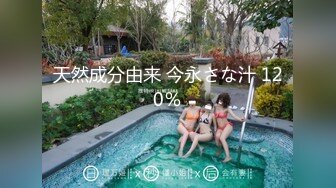 天然成分由来 今永さな汁 120％