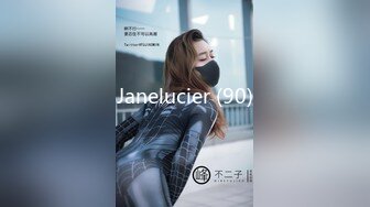 Janelucier (90)