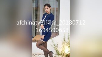 afchinatvBJ阿允_20180712_1694590653