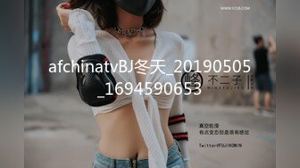 afchinatvBJ冬天_20190505_1694590653