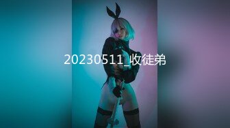 20230511_收徒弟