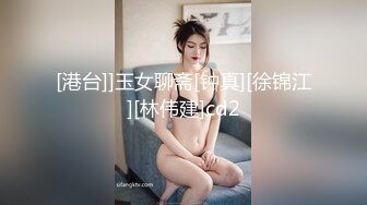 [港台]]玉女聊斋[钟真][徐锦江][林伟建]cd2