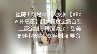 淫妻求调教高手