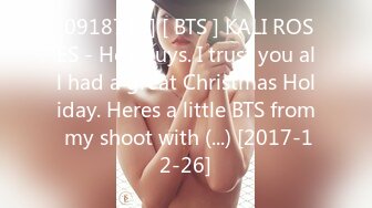 [0918779] [ BTS ] KALI ROSES - Hey guys. I trust you all had a great Christmas Holiday. Heres a little BTS from my shoot with (...) [2017-12-26]