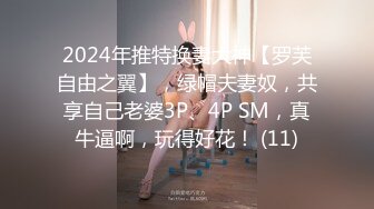 女神 王馨瑤 性感時尚深色服飾 裊裊氣息淋漓綻放[78P/704M]