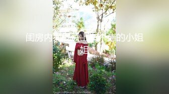 健身房少妇