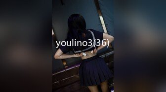 youlino3(36)